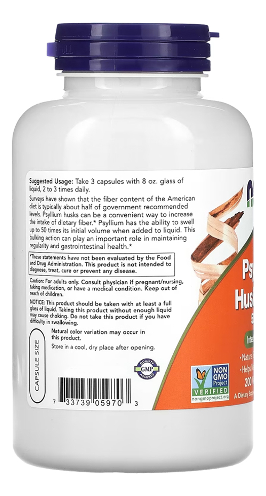 Fibra De Psyllium 500mg Now Foods 200 Cáps + Porta Cápsulas - Imagem 3