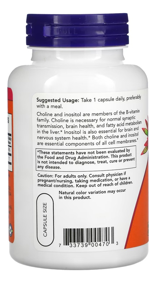 Colina E Inositol 250/250mg 100 Cáps Importado 5un Now Foods - Imagem 3