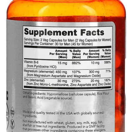 Zma Zinco Magnésio 800mg 90cáps Importado 5un Now Foods - Imagem 3