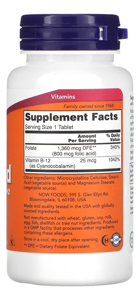 Ácido Fólico E Vitamina B12 800mcg Now Foods 250tabs - Imagem 3