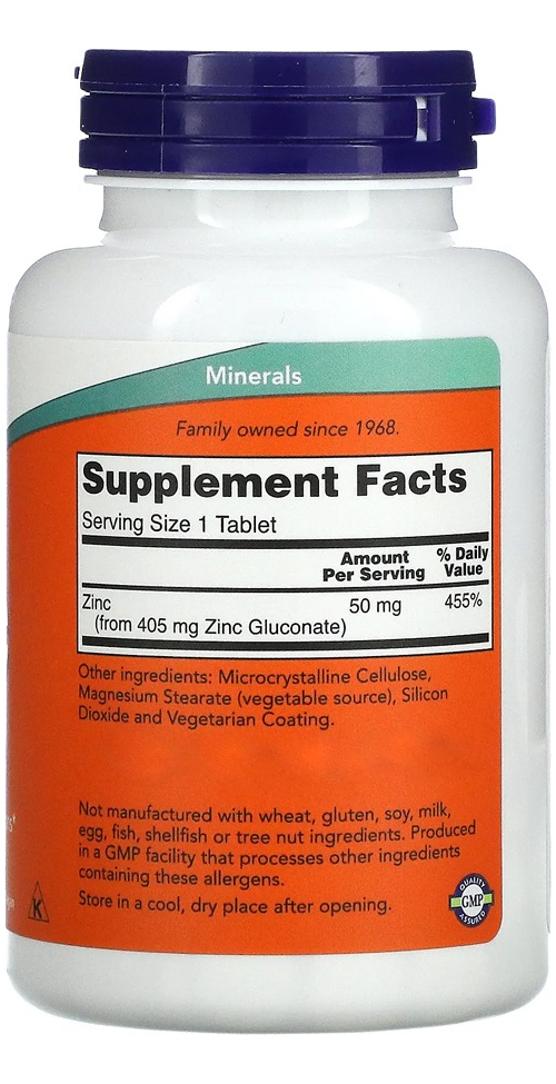 Zinco 50mg Now Foods 250 Tablets 4un - Imagem 5