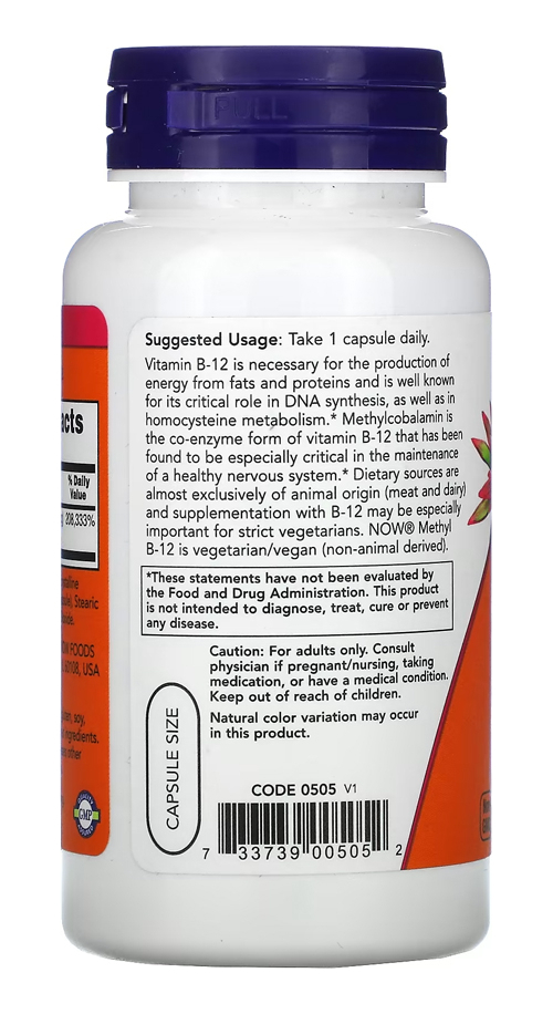 Metil B-12 5.000mcg Now Foods Methyl 90 Veg Cáps Importado - Imagem 3