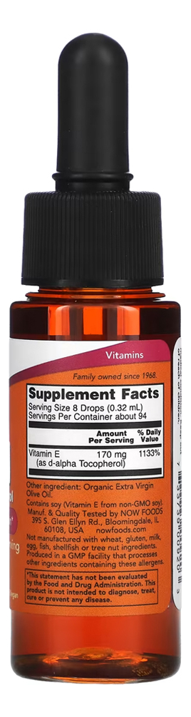 Óleo De Vitamina E 170mg 30ml Importado 2un Now Foods - Imagem 3