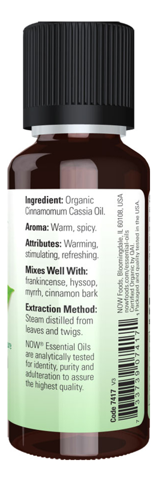 Óleo Canela Cássia Now Foods 30ml Orgânico Importado - Imagem 2