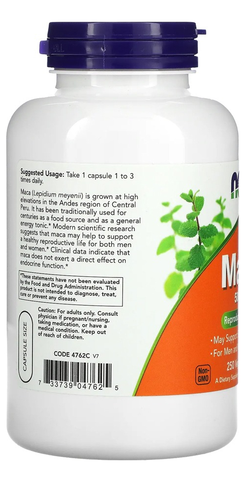 Maca Peruana 500mg Now Foods 250 Veg Caps 4un - Imagem 5