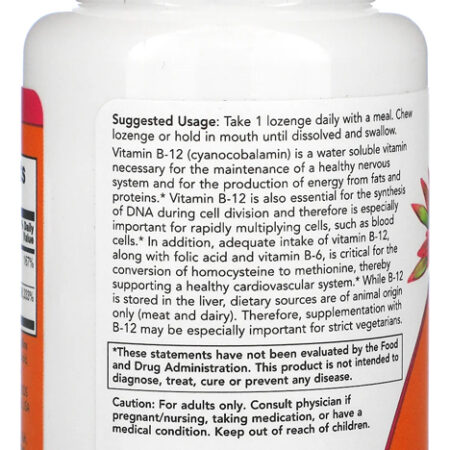 Now Foods Vitamina B12 5000mcg E Ácido Fólico 60past Sabor Sem Sabor - Imagem 3