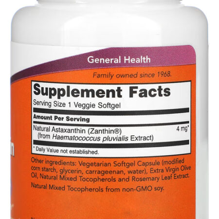 Astaxantina Extrato 4mg 60 Vegs Soft Importado 5un Now Foods - Imagem 2
