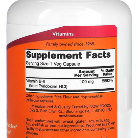 Vitamina B-6 100mg 250 Cáps Importado 5un Now Foods - Imagem 4
