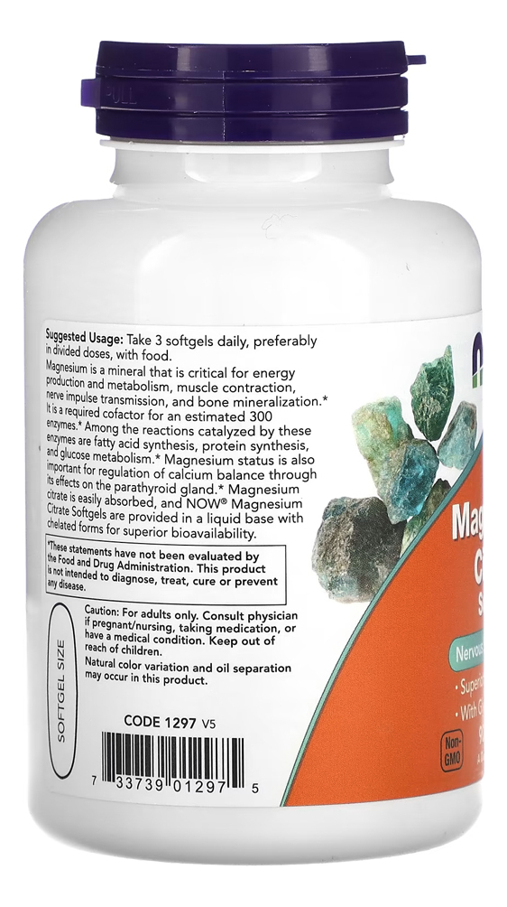 Citrato De Magnésio Now Foods 90 Softgels + Porta Cápsulas - Imagem 3