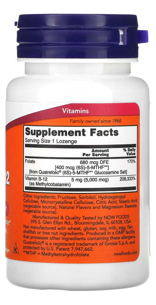 Metil B-12 5.000mcg Now Foods Methyl 60 Pastilhas Importado - Imagem 2
