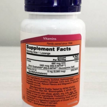 Methyl B12 Metilcobalamina 5000mcg 60 Caps Sublingual - Now Sabor Without Flavor - Imagem 6