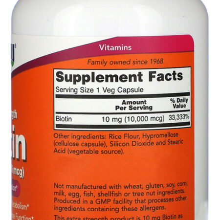 Biotina 10mg Extra Força Now Foods 120veg Caps 5un - Imagem 4