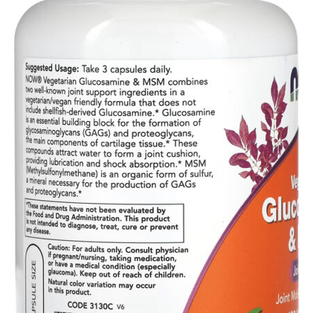 Glucosamina E Msm 120 Caps Importado 5un Now Foods - Imagem 3