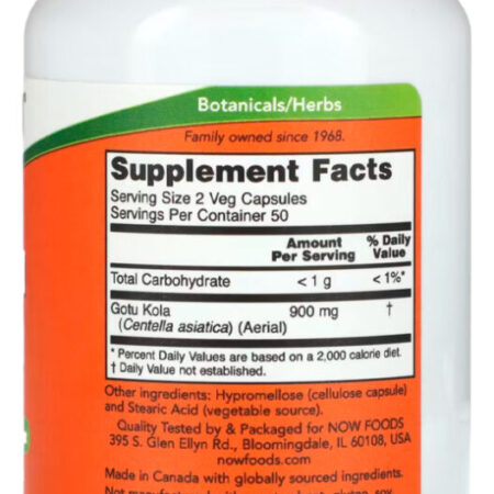Gotu Kola 450mg Now Foods 100 Cáps + Porta Cápsulas - Imagem 2