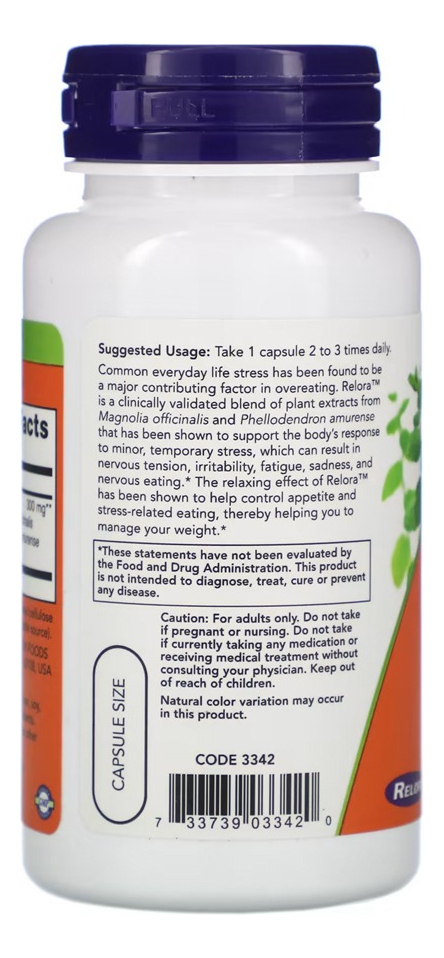 Relora 300mg Now Foods 60cápsulas Vegetarianas Sabor Sem Sabor - Imagem 2
