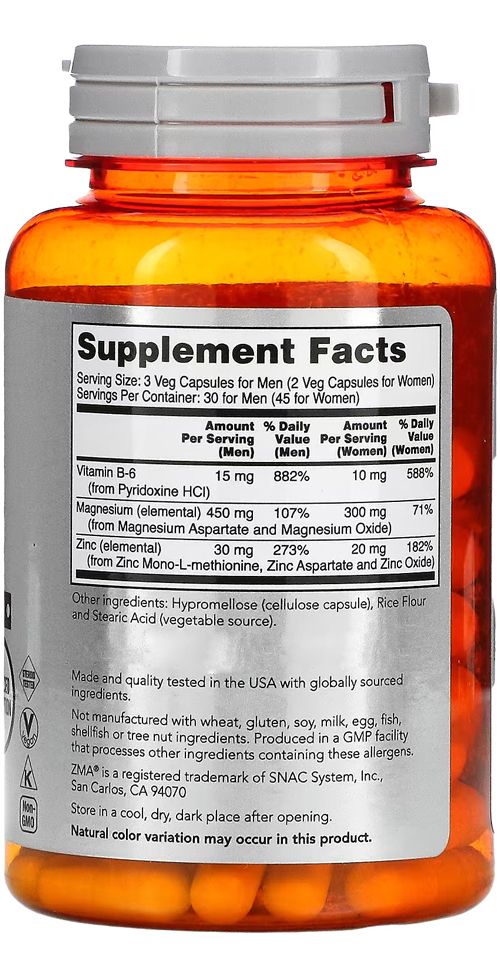 Zma Zinco Magnésio 800mg Now Foods 90caps Importado Eua/usa - Imagem 2