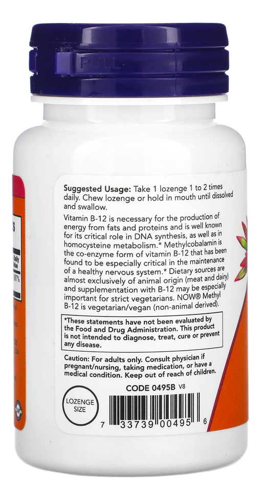 Vitamina B-12 1mg Com Metilcobalamina Now 100pastilhas - Imagem 3