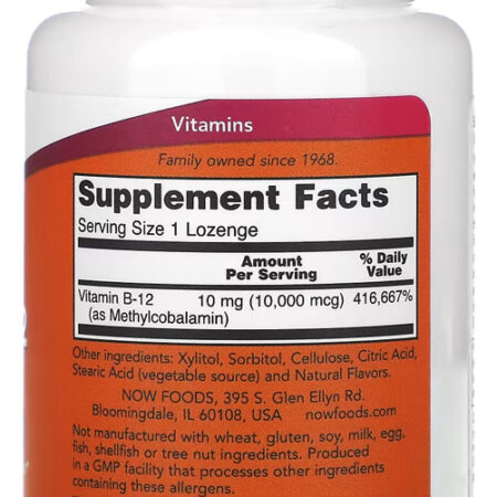 Metil B-12 Now Foods 10000mcg F. Extra 60past Importado 5un - Imagem 3