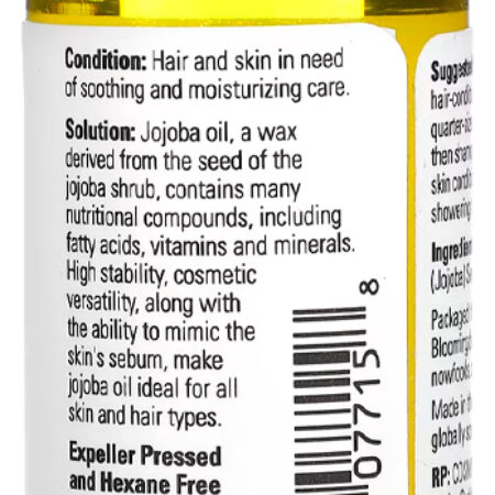 Óleo De Jojoba Now Foods 30 Ml Puro Importado - Imagem 3