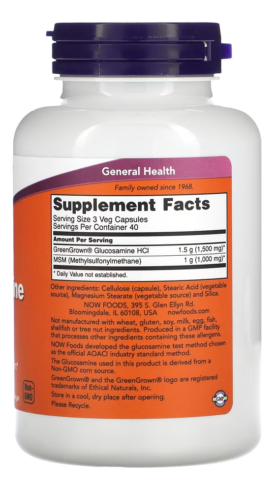 Glucosamina Msm Now Foods 120 Caps + Porta Cápsulas - Imagem 3