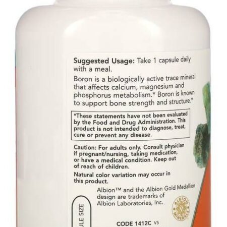 Boron Quelato 3mg 250 Capsulas Now Foods Importado Eua - Imagem 6