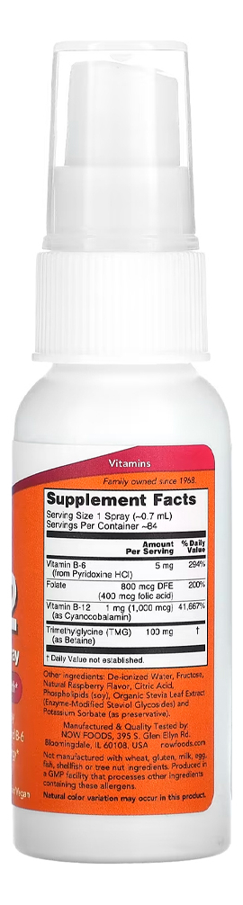 Vitamina B-12 Now Foods Spray 59ml Importado 4un - Imagem 4