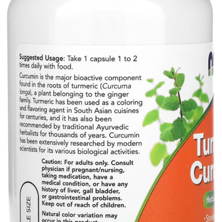Curcumina Açafrão Da India 665mg Now Foods 60 Veg Caps 4un - Imagem 5
