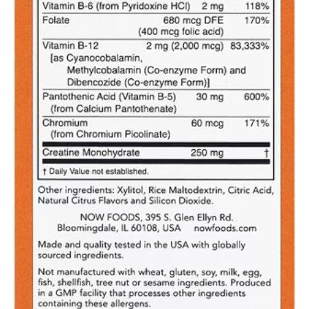 Complexo B-12 Now Foods Caixa Com 75psc Importado - Imagem 2