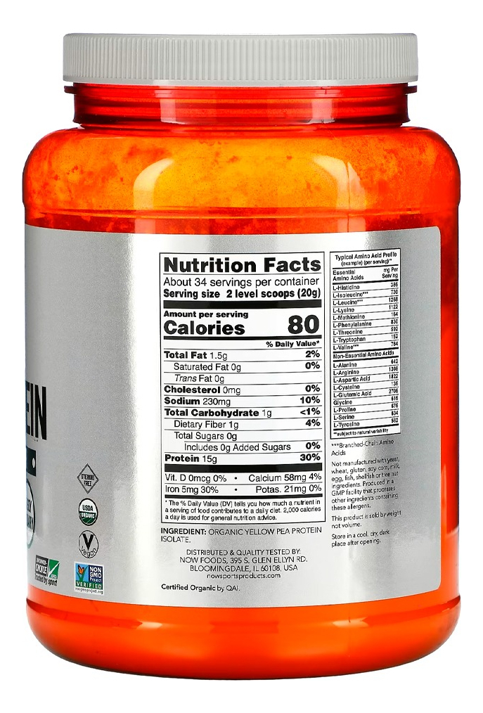 Proteína Ervilha Pó 680g Orgânica Importado 3un Now Foods - Imagem 4