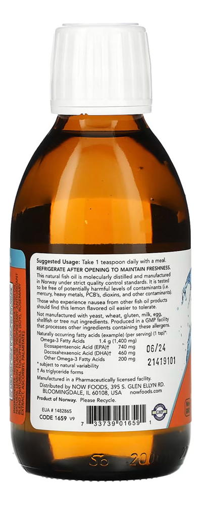 Ômega-3 Fish Oil 200ml Sabor Limão Importado 5un Now Foods - Imagem 3