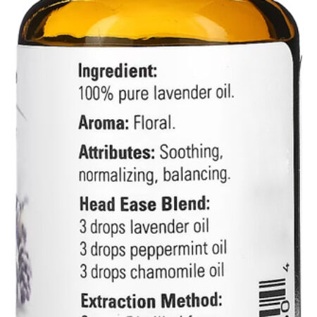 Óleo Lavanda 30ml Now Foods Essencial 100% Puro - Imagem 2