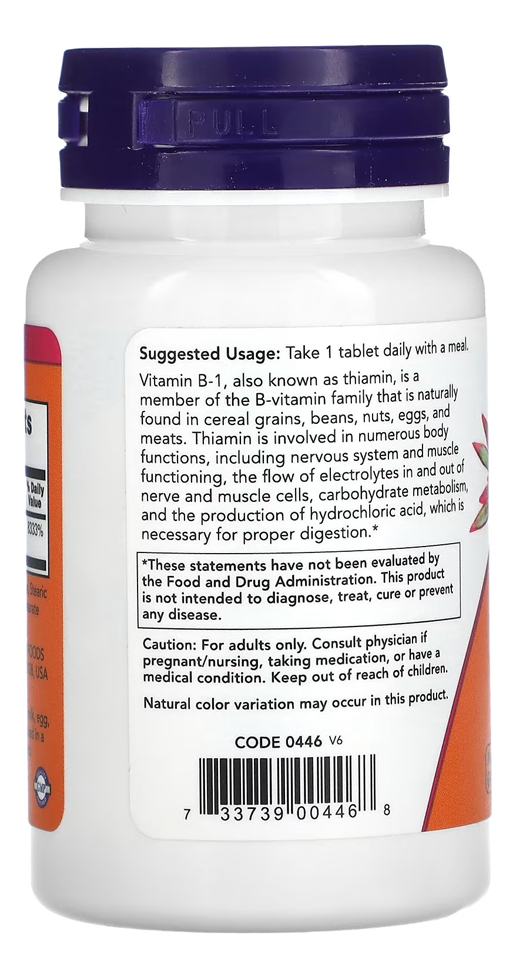 Vitamina B-1 100mg Now Foods 100 Tablets + Porta Cápsulas - Imagem 3