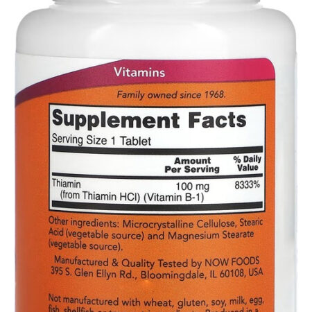 Vitamina B-1 100mg 100 Veg Tablets Importado 2un Now Foods - Imagem 3