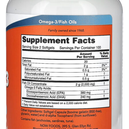 Ômega-3 Molecularmente Destilados Now Foods 200softgels Sabor N/a - Imagem 2
