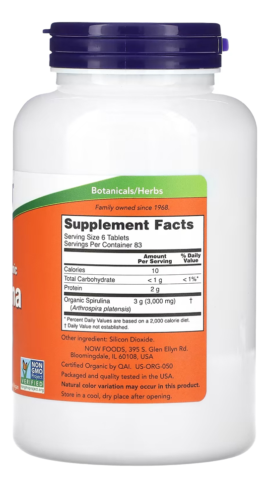 Spirulina Orgânica 500mg Now Foods 500 Tab + Porta Cápsulas - Imagem 2
