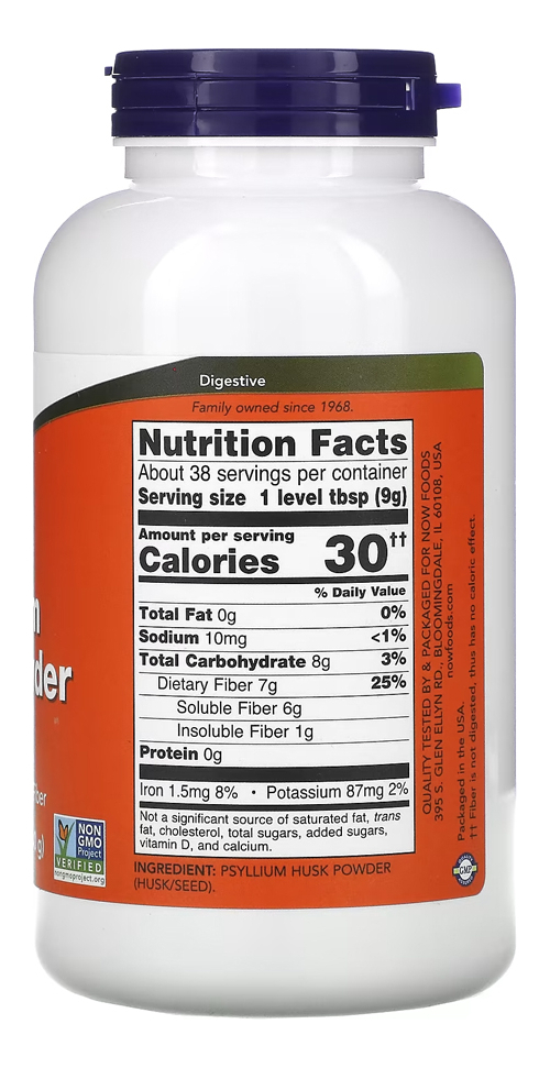 Pó De Casca De Psyllium 340g Now Foods Psyllium Husk Powder Sabor Sem Sabor - Imagem 2