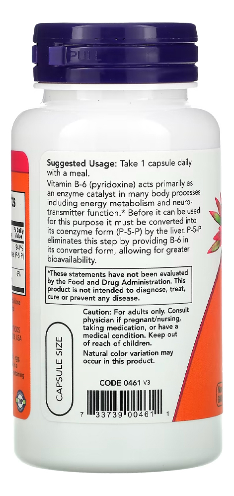P-5-p 50mg Now Foods 90 Cápsulas + Porta Cápsulas