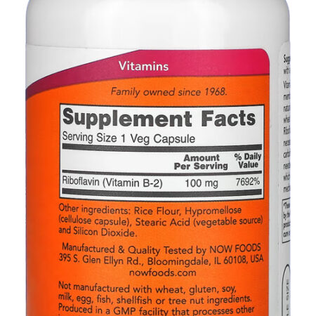 Vitamina B-2 100mg Now Foods Riboflavina 100 Cáps Importado - Imagem 2