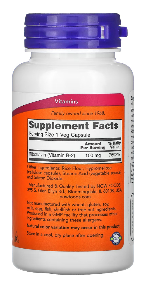Vitamina B-2 100mg Now Foods Riboflavina 100 Cáps Importado - Imagem 2