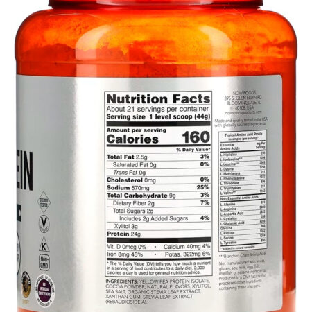 Proteína Pea Protein 907g Chocalate Importado 5un Now Foods - Imagem 4