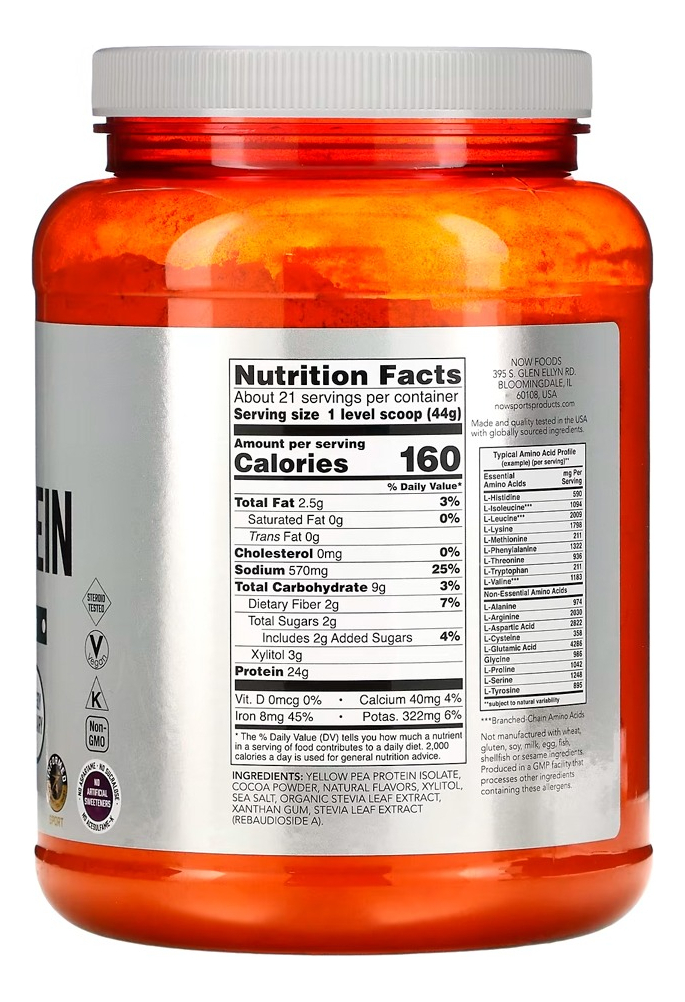 Proteína Pea Protein 907g Chocalate Importado 5un Now Foods - Imagem 4