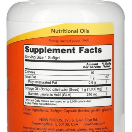 Óleo De Borragem 1000 Mg Now Foods 60 Cápsulas Gelatinosas Sabor Sem Sabor - Imagem 3