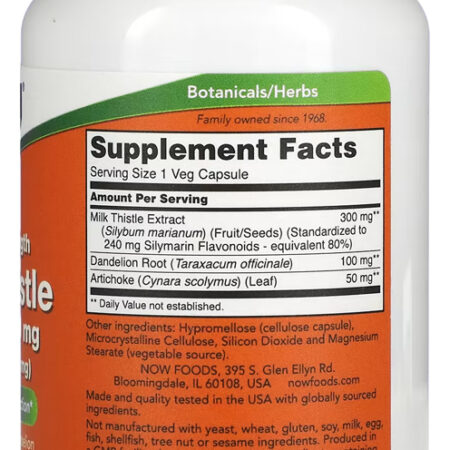 Extrato Cardo Mariano 300mg Now Foods 100cáps Importado 5un - Imagem 3