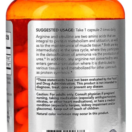 Arginina 500mg E Citrulina 120cáps Importado 4un Now Foods - Imagem 4