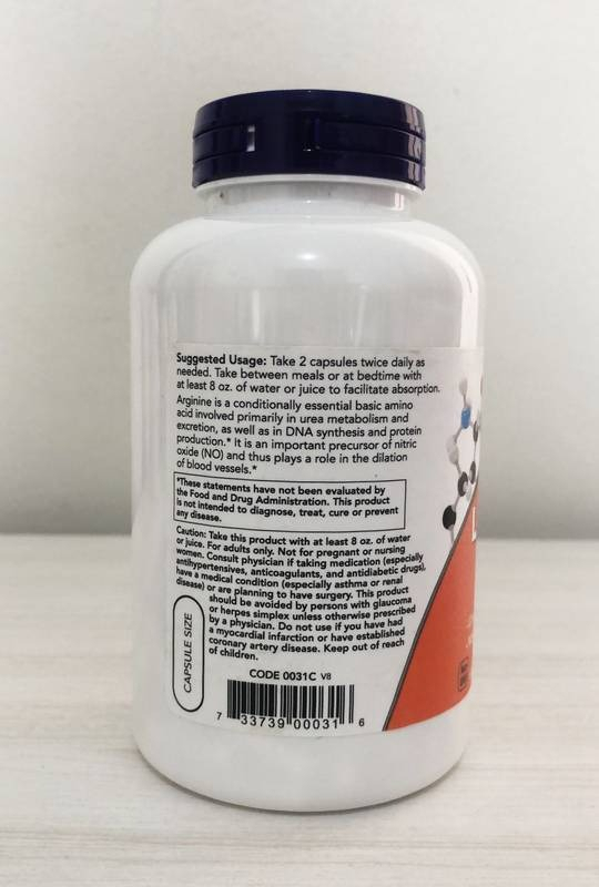Arginina Now Foods L Arginine Importada Pura 500mg 250 Caps - Imagem 6