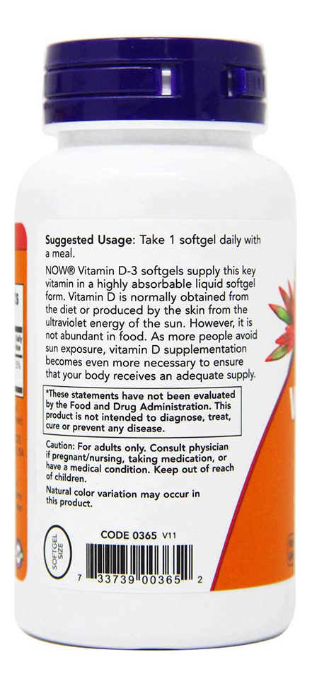 Vitamina D3 Now Foods 180 Softgels + Porta Cápsulas - Imagem 3
