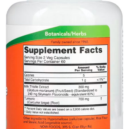 Silimarina Cardo Mariano 150mg Now Foods 120 Cáps Importado - Imagem 3