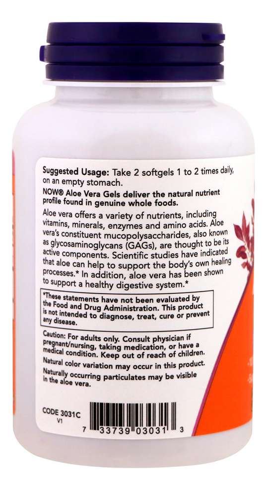 Aloe Vera 100mg Now Foods 250 Softgels Importado - Imagem 3