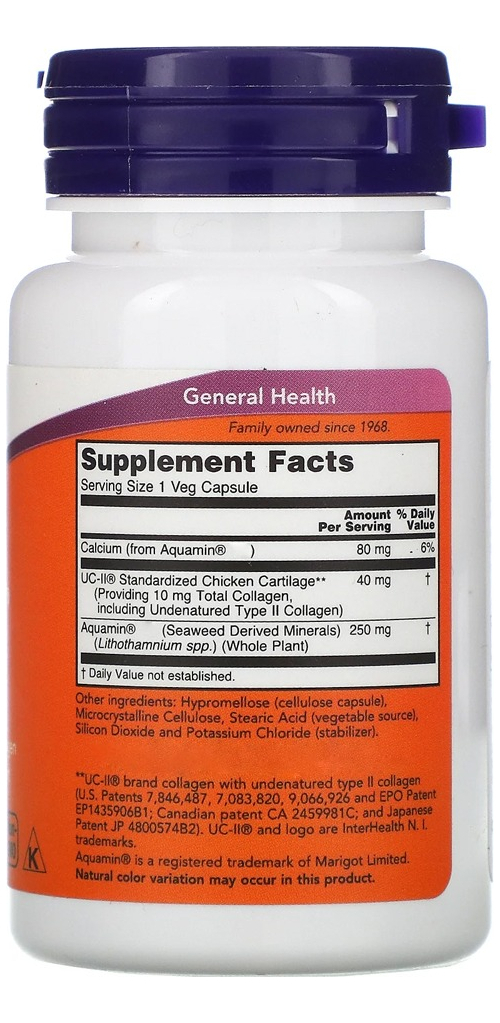 Colágeno Tipo 2 Uc-ii 40mg Now Foods 60 Veg Caps 4un - Imagem 4
