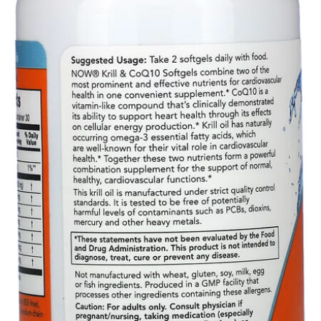 Krill E Coq10 Now Foods 60 Softgels Produto + Porta Cápsulas - Imagem 3